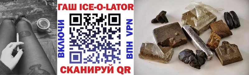Купить наркотик аптеки Малая Вишера АМФ МЕФ Гашиш Бошки Шишки