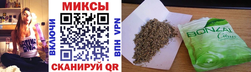Бутират 1.4BDO  кракен ТОР  Малая Вишера 