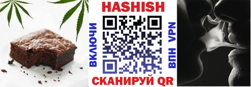 Cannafood марихуана  купить   ссылка на мегу ССЫЛКА  Малая Вишера 