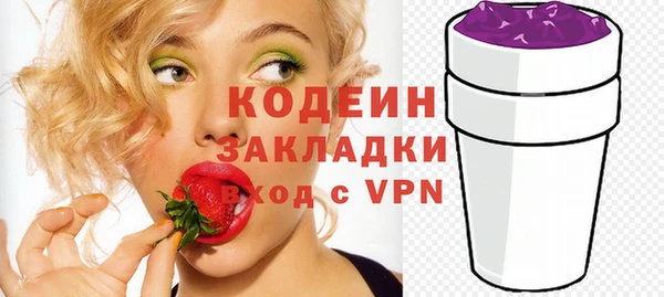 гашиш Магадан