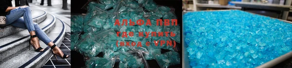 бутик Майский