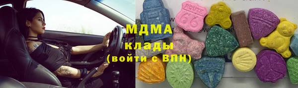 меф Липки