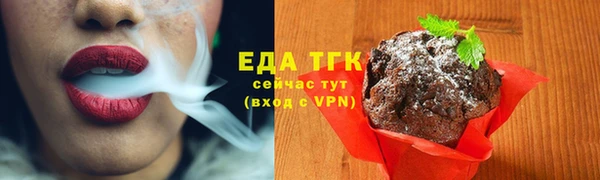 гашиш Магадан