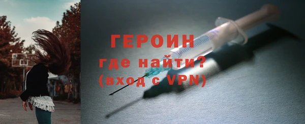 гашиш Магадан