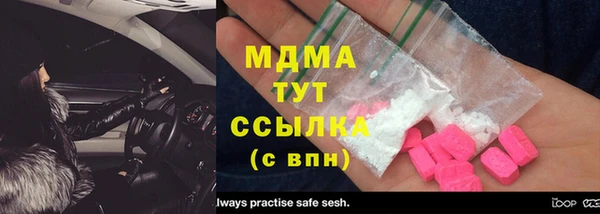 меф Липки