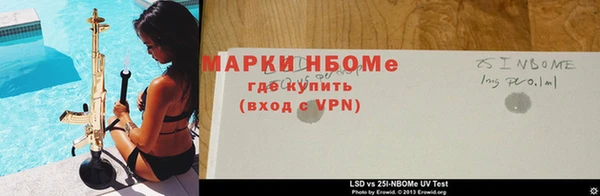 альфа пвп VHQ Лихославль