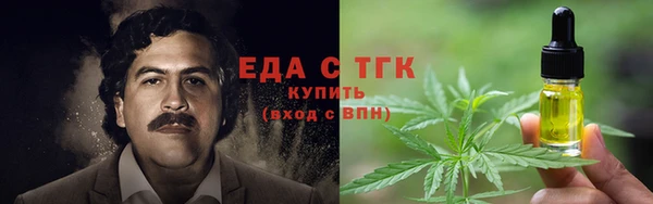 бутик Майский