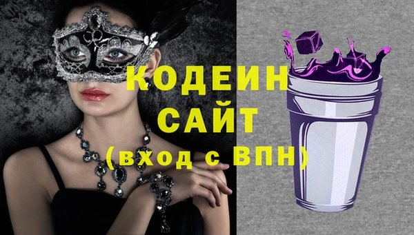 бутик Майский