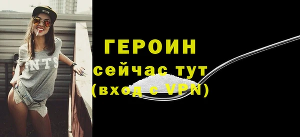 гашиш Магадан