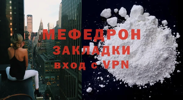 гашиш Магадан