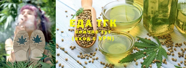 гашиш Магадан