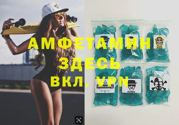 гашиш Магадан