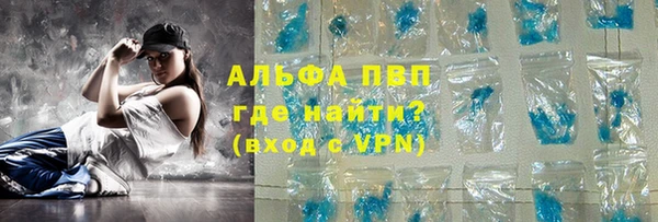 гашиш Магадан