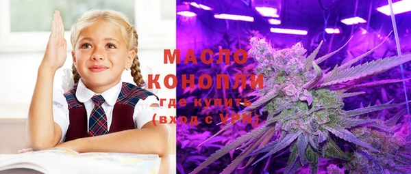 бутик Майский