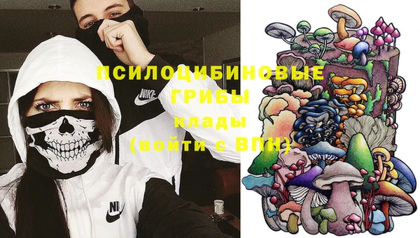 бутик Майский