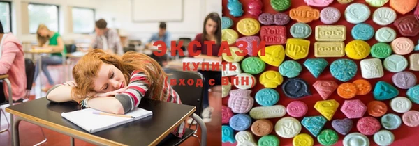 гашиш Магадан