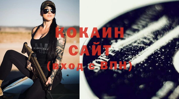 меф Липки