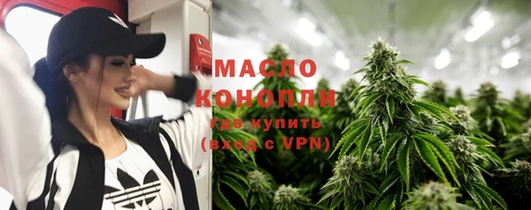 ALPHA PVP Магас