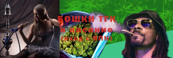 гашиш Магадан