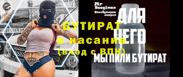 гашиш Магадан