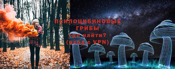 гашиш Магадан