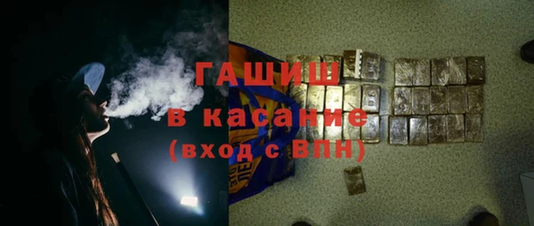 ALPHA PVP Магас