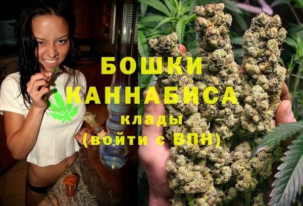 ALPHA PVP Магас